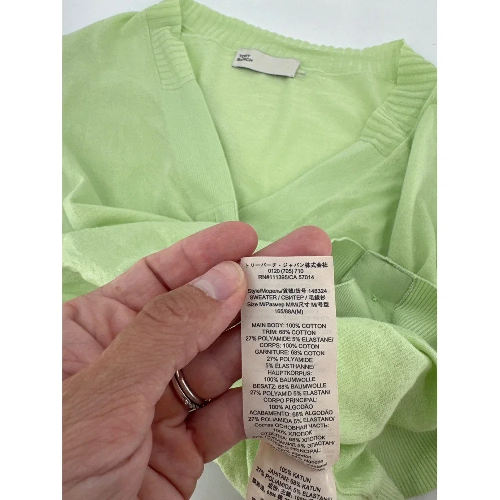 Tory Burch Cardigan Women M Lime Green Cotton Logo Button Cropped Sweater